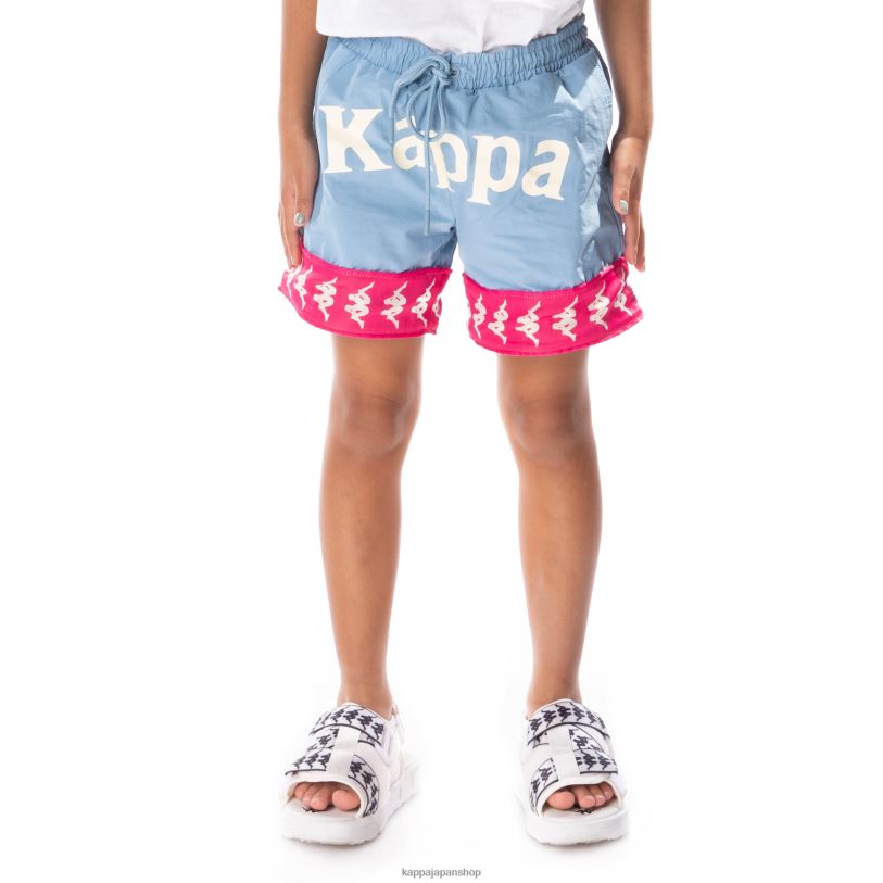 Kappa 子供たち キッズ 222 バンダ カラバッシュ 3 ショーツ ライトブルーピンク 480LJ802