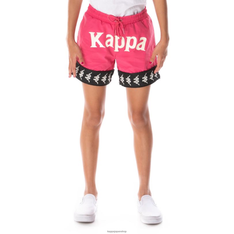 Kappa 子供たち キッズ 222 バンダ カラバッシュ 3 ショーツ ピンクブラック 480LJ803