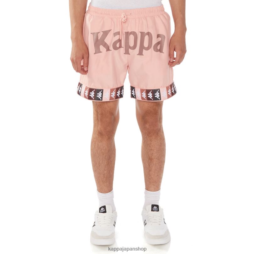 Kappa 男性 222 バンダ エディ スイムトランクス ピンク 480LJ215