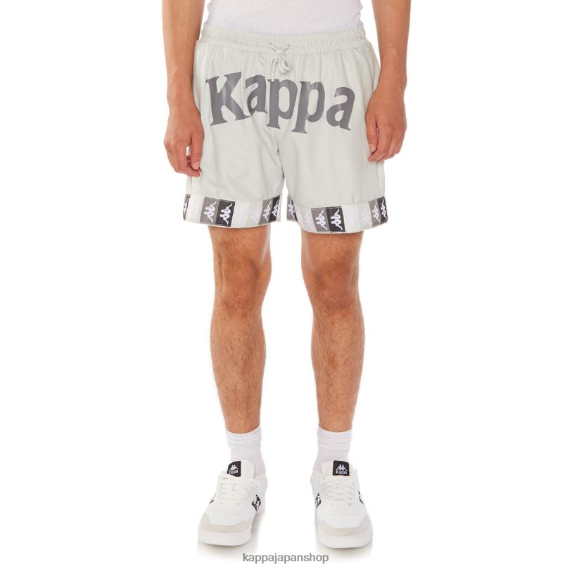 Kappa 男性 222 バンダ エディ スイムトランクス グレー 480LJ228