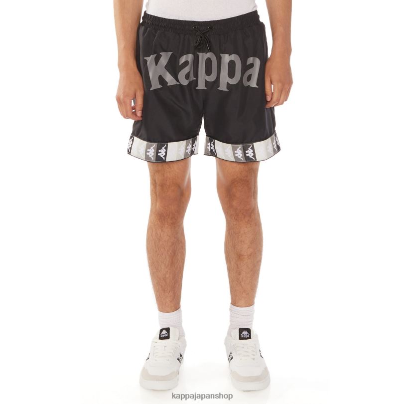 Kappa 男性 222 バンダ エディ スイムトランクス ブラックジェット 480LJ236
