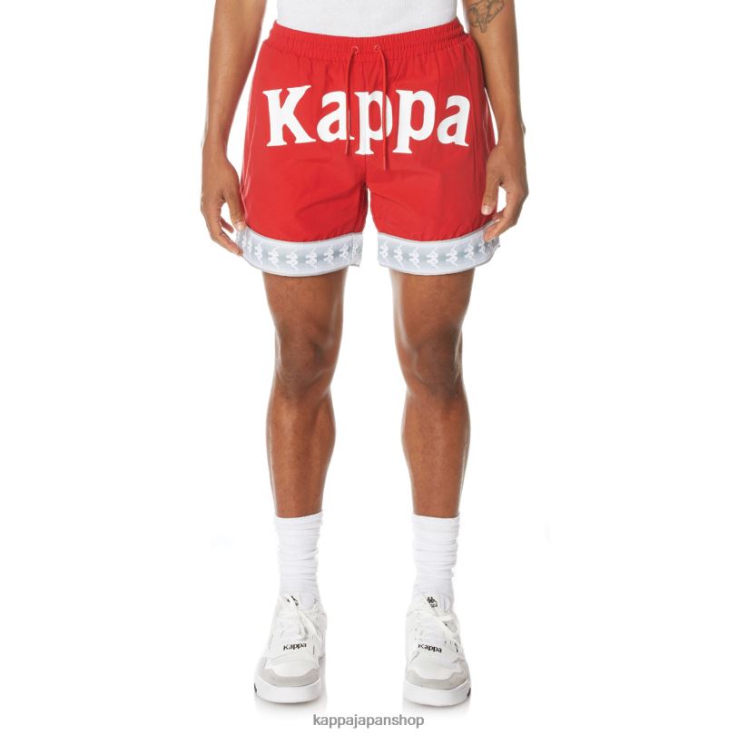 Kappa 男性 222 バンダ カルバンド スイムショーツ 赤 480LJ240
