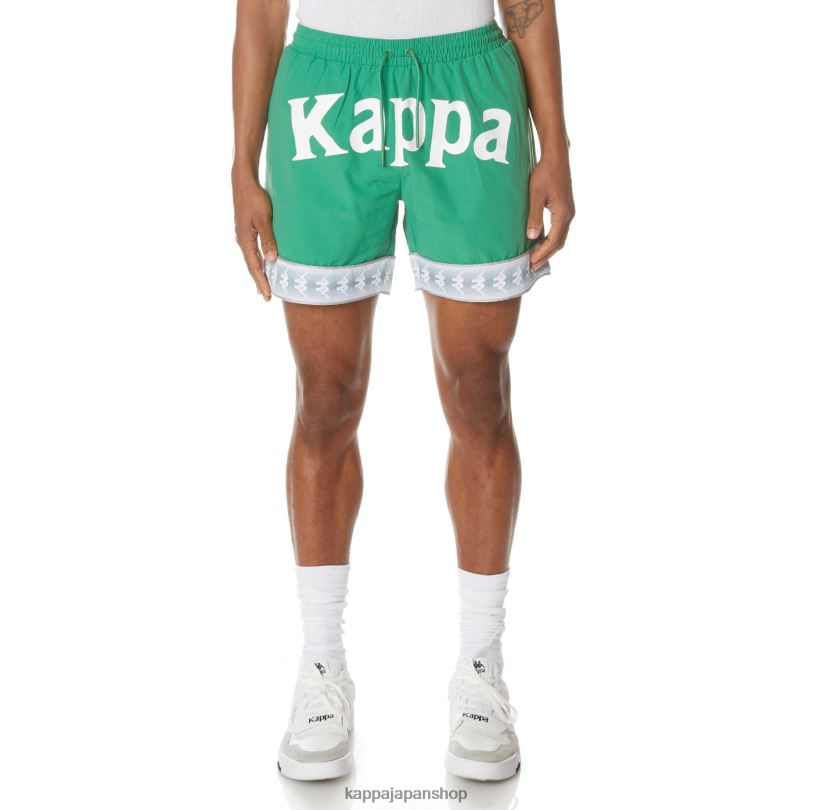 Kappa 男性 222 バンダ カルバンド スイムショーツ 緑 480LJ241