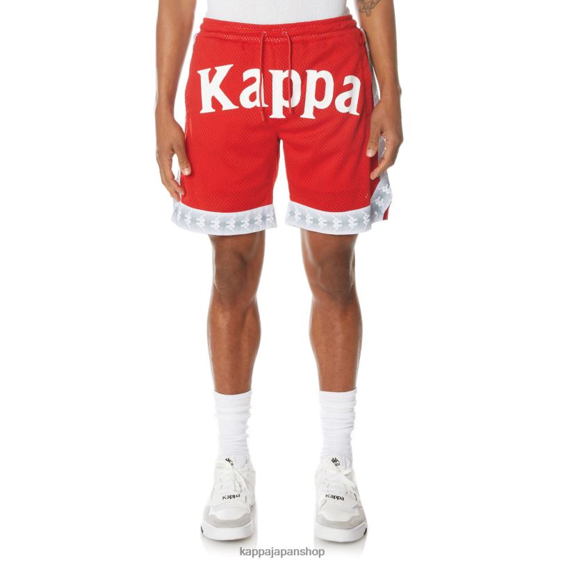Kappa 男性 222 バンダ ボスカー ショーツ 赤 480LJ245