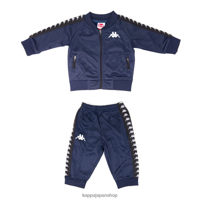 Kappa ユニセックス 幼児 222 バンダ スベイン トラックスーツ 青 480LJ821