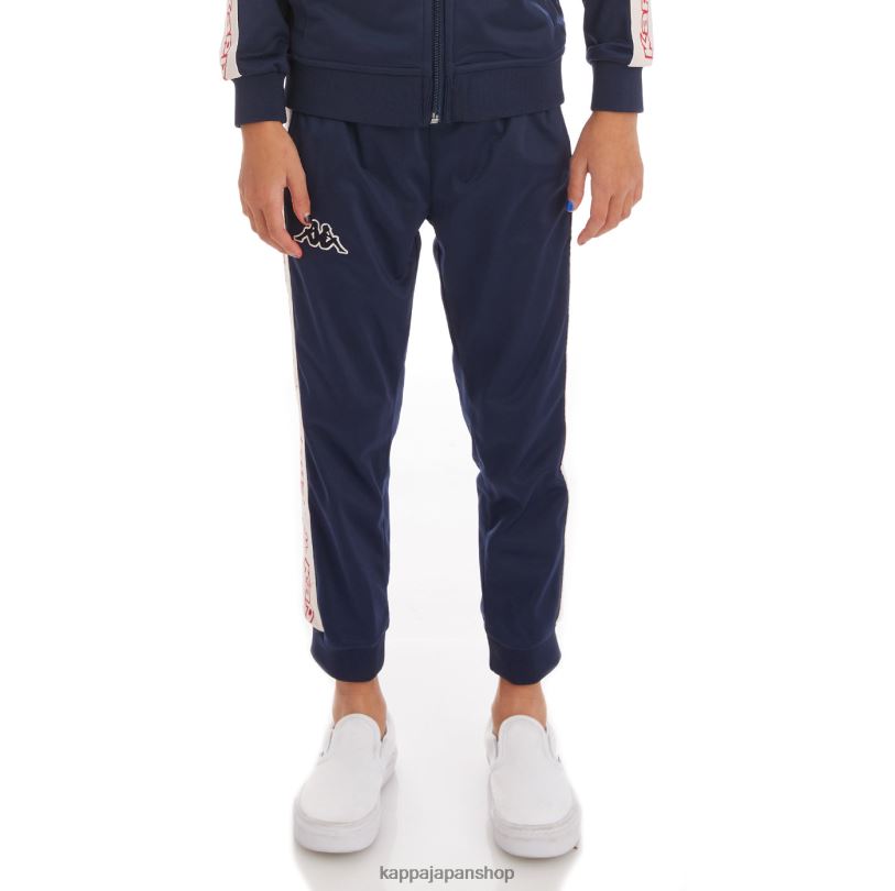 Kappa 子供たち キッズ ロゴ テープ アリック 2 トラックパンツ 海軍 480LJ485