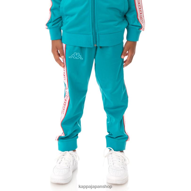 Kappa 子供たち キッズ ロゴ テープ アリック 2 トラックパンツ 孔雀 480LJ492