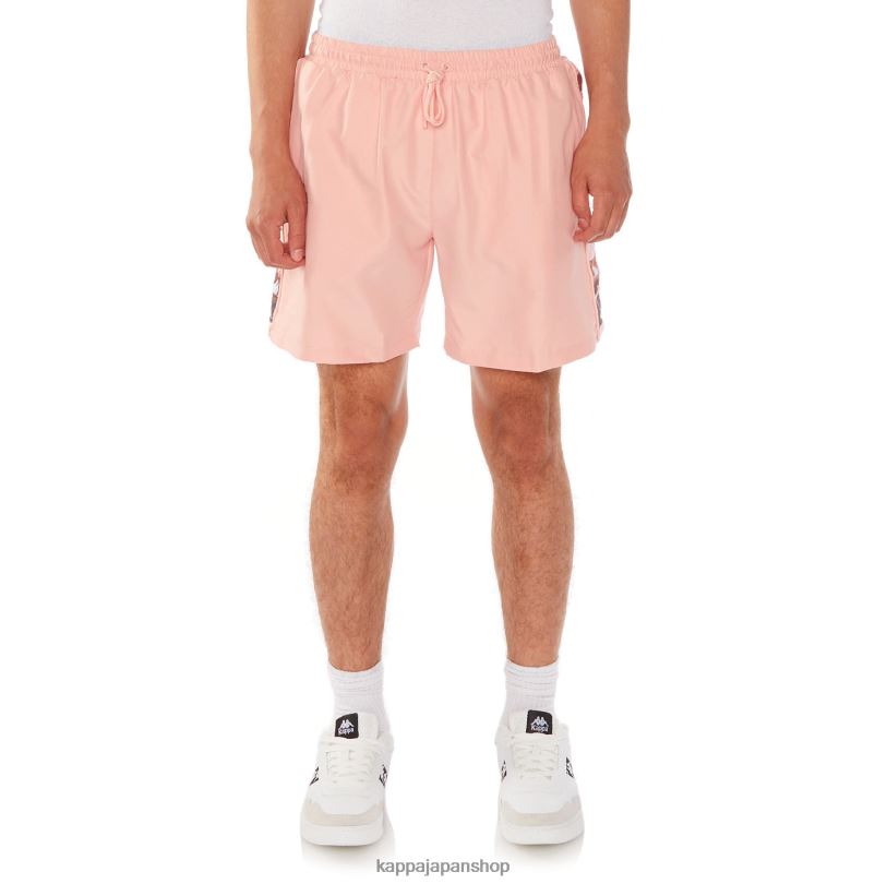Kappa 男性 本物のグラント水泳パンツ ピンク 480LJ214