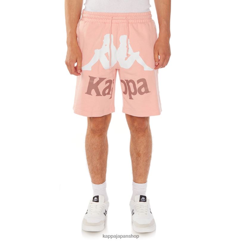 Kappa 男性 オーセンティックアンジュアンショーツ ピンク 480LJ217