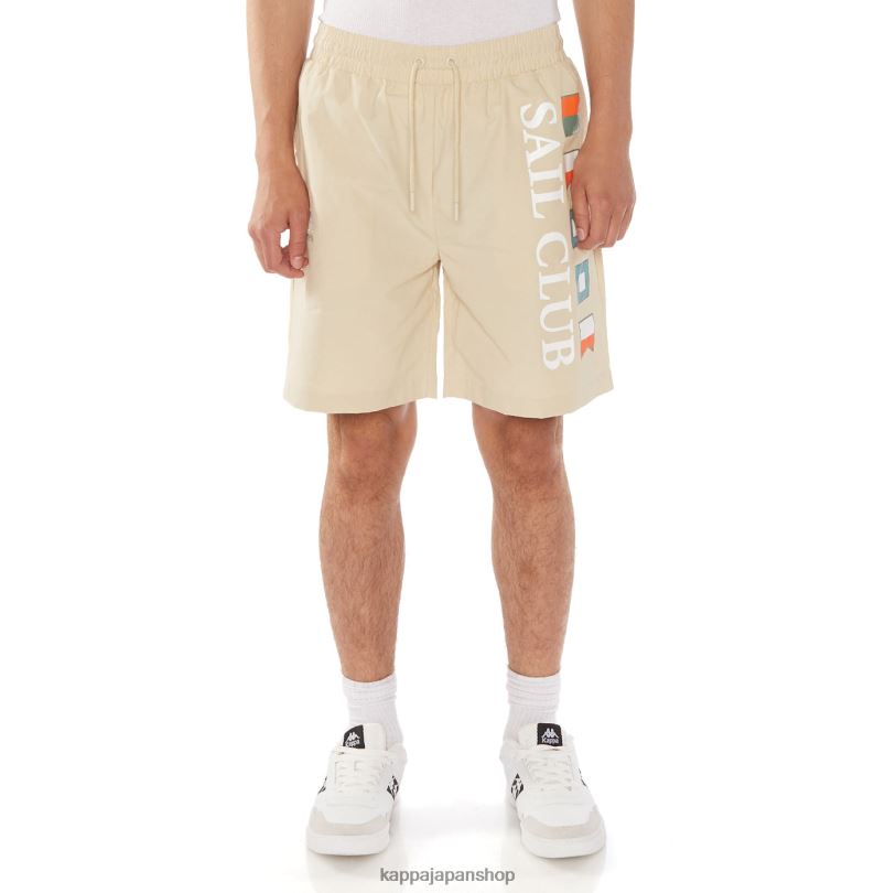 Kappa 男性 赤いショートパンツ ベージュ 480LJ219