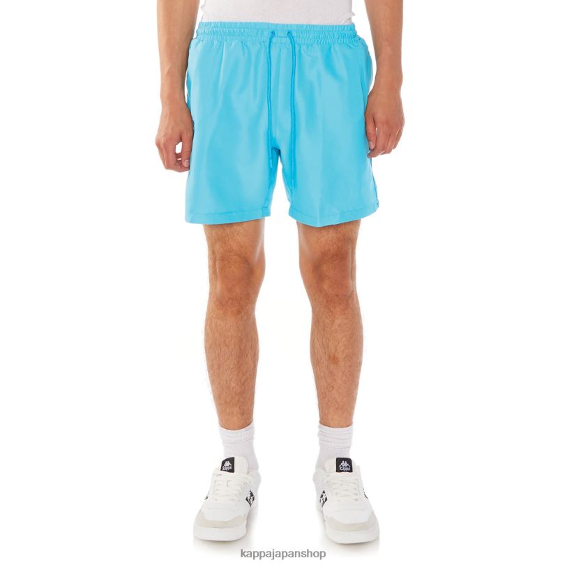 Kappa 男性 本物のグラント水泳パンツ ターコイズ 480LJ237