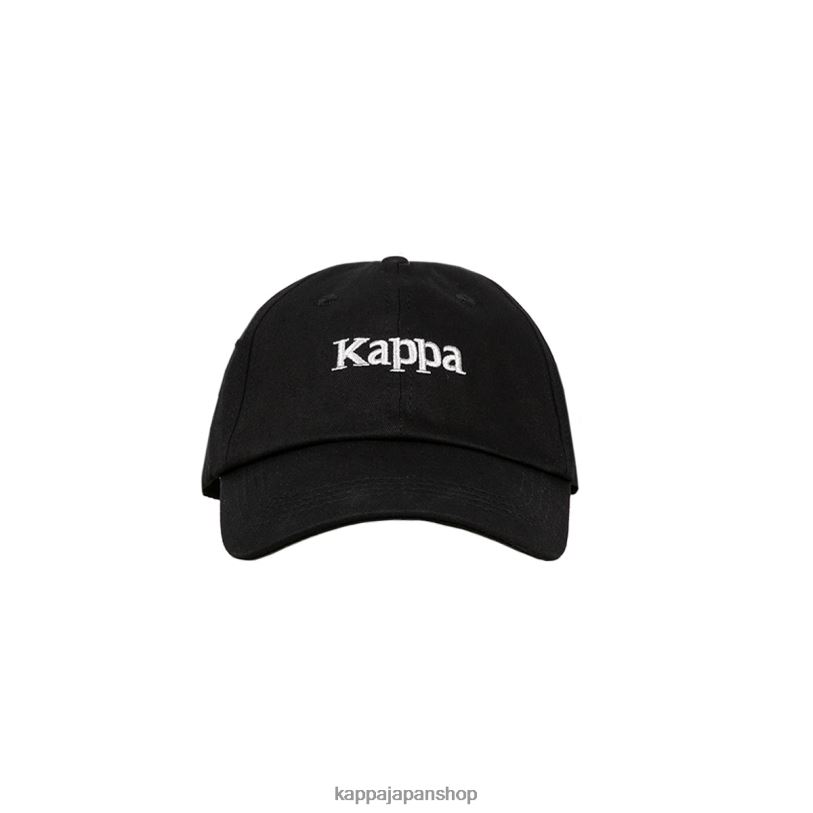 Kappa ユニセックス 本物のホーヘフェーンキャップ 黒い煙 480LJ294