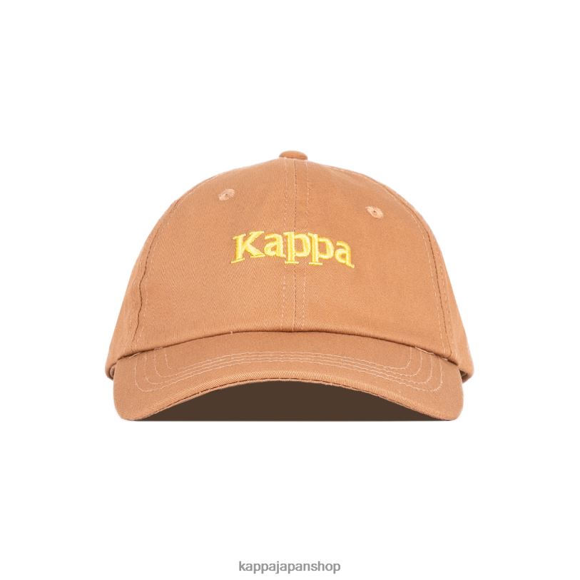 Kappa ユニセックス 本物のホーヘフェーンキャップ 茶色の黄色 480LJ303
