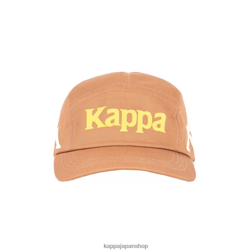 Kappa ユニセックス 本物のアンフライキャップ 茶色の黄色 480LJ305