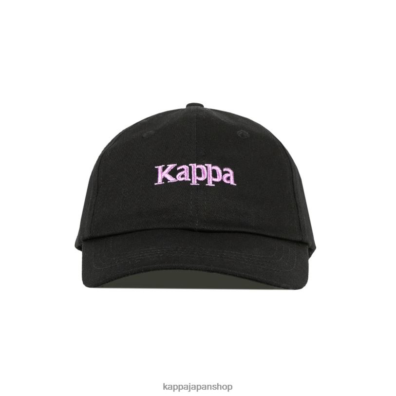 Kappa ユニセックス 本物のホーヘフェーンキャップ 黒煙バイオレット 480LJ312