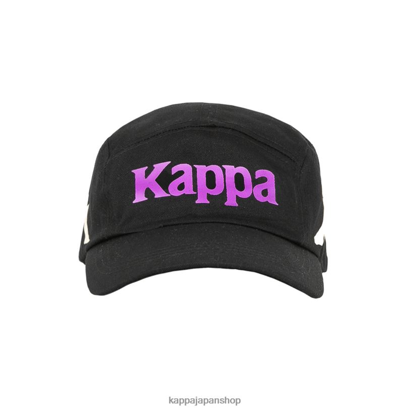 Kappa ユニセックス 本物のアンフライキャップ 黒煙砂 480LJ314