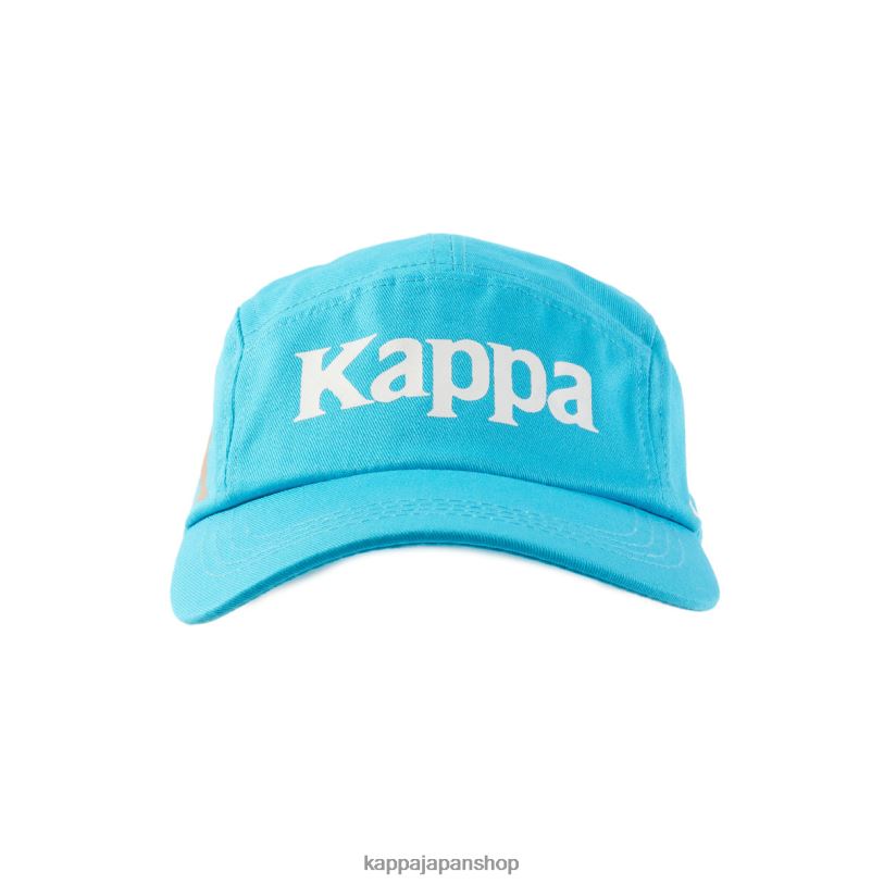 Kappa ユニセックス 本物のアンフライキャップ ダークアクア 480LJ323