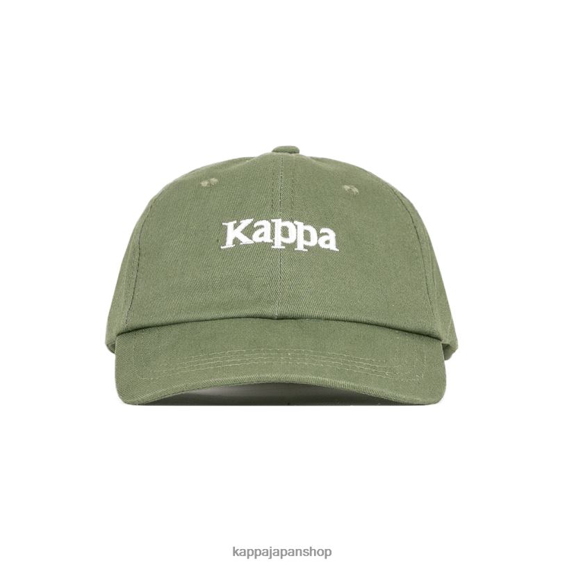 Kappa ユニセックス 本物のホーヘフェーンキャップ グリーンオリーブ 480LJ333