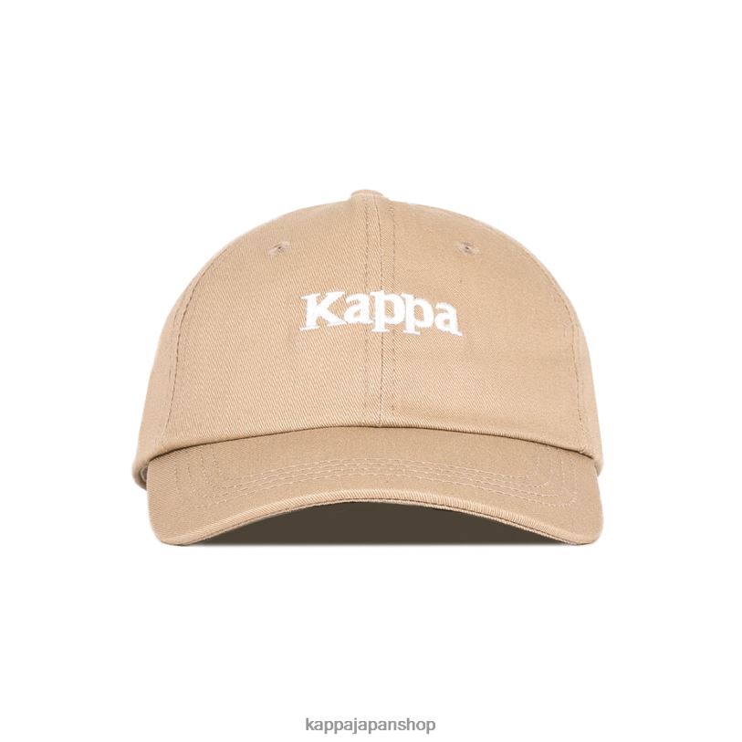 Kappa ユニセックス 本物のホーヘフェーンキャップ ベージュ 480LJ334