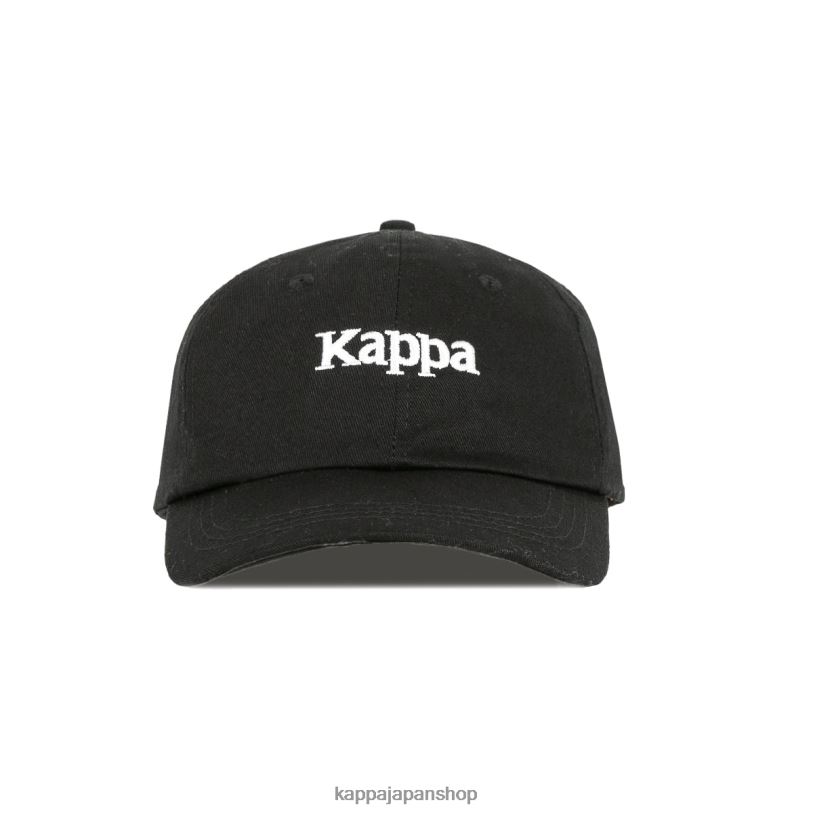 Kappa ユニセックス 本物のホーヘフェーンキャップ ブラックスモークオレンジ 480LJ335