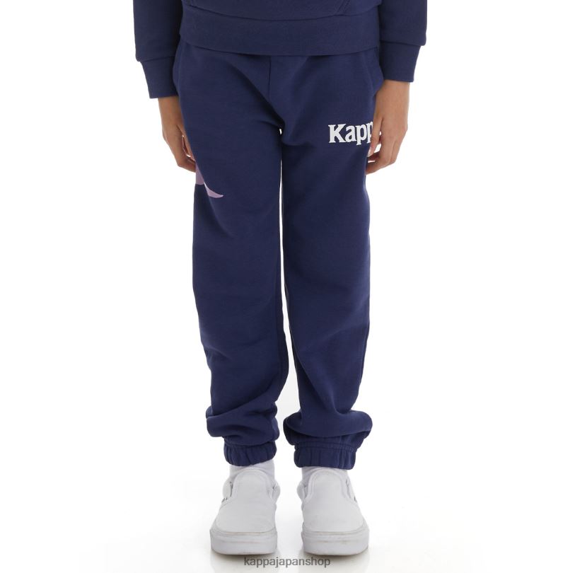 Kappa 子供たち キッズオーセンティックコーヴォルデンスウェットパンツ 海軍 480LJ581