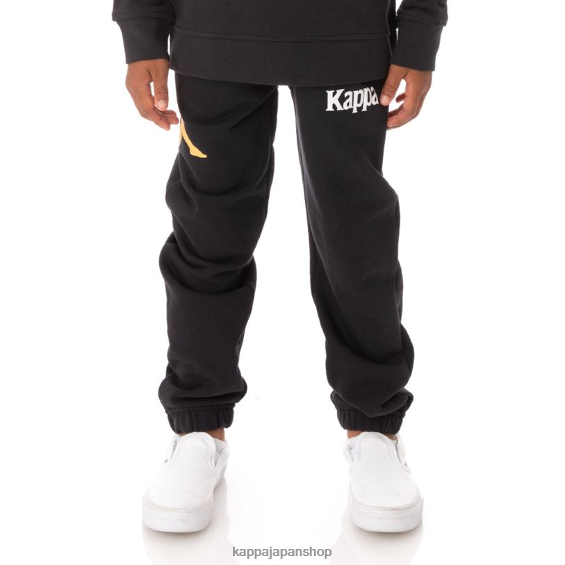 Kappa 子供たち キッズオーセンティックコーヴォルデンスウェットパンツ 黒い煙 480LJ600