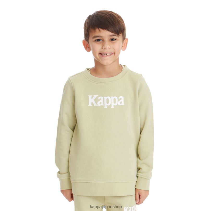 Kappa 子供たち キッズオーセンティックエメンスウェットシャツ グリーンセージ 480LJ634
