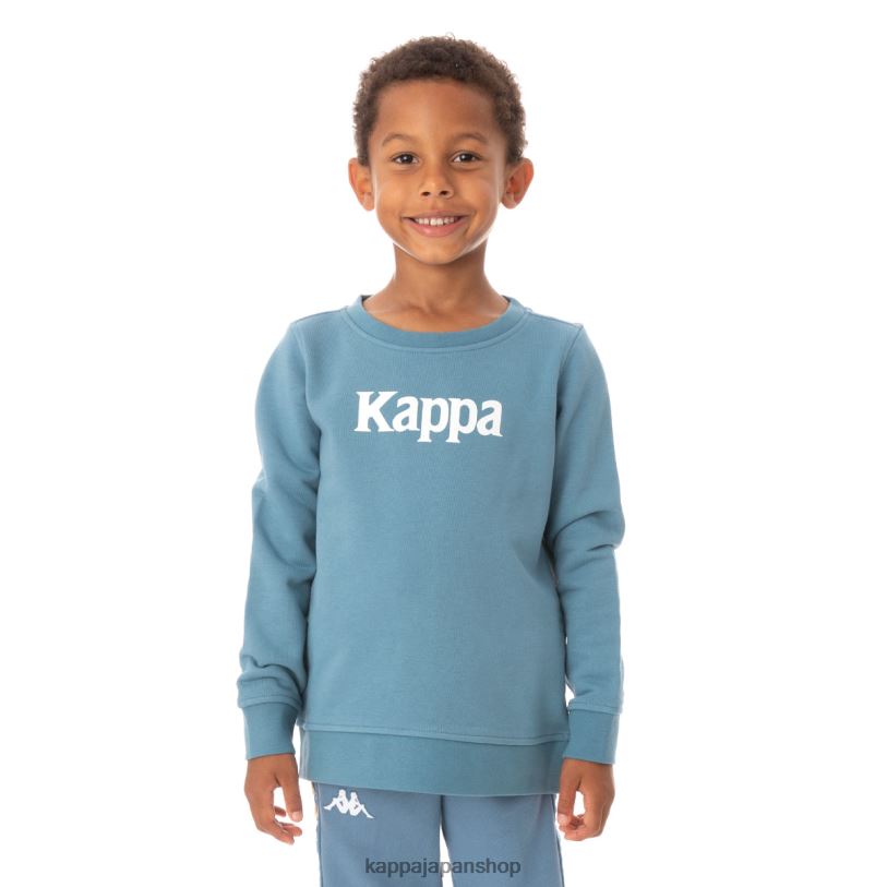 Kappa 子供たち キッズオーセンティックエメンスウェットシャツ ライトブルー 480LJ636