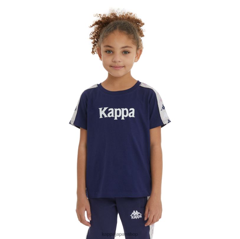 Kappa 子供たち キッズ222バンダデト2 Tシャツ 海軍 480LJ732