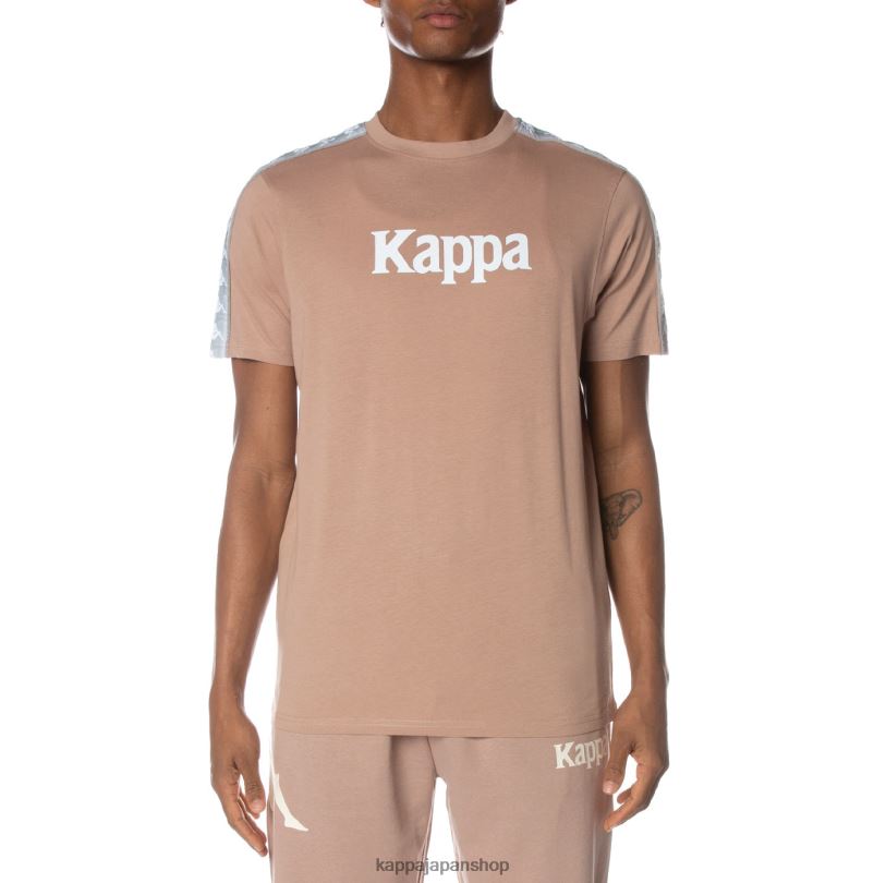 Kappa 男性 222バンダダブストTシャツ ベージュ 480LJ155