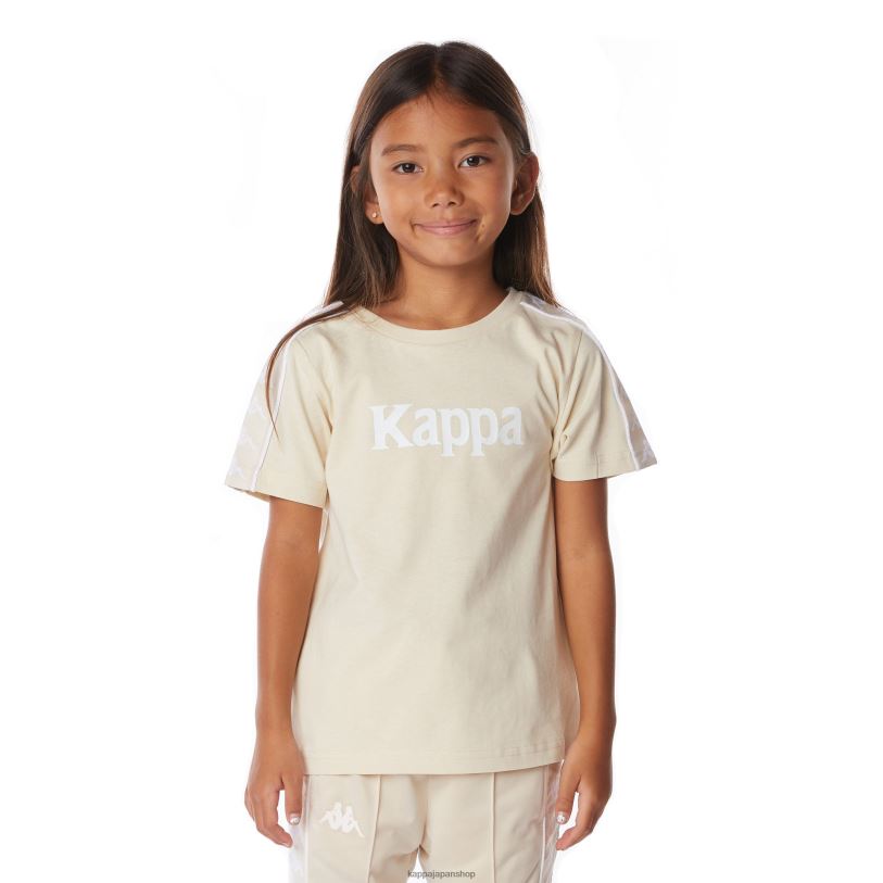 Kappa 子供たち キッズ222バンダトリオTシャツ ベージュ 480LJ670