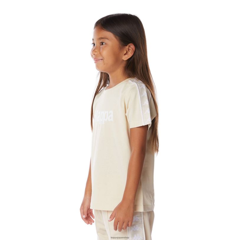 Kappa 子供たち キッズ222バンダトリオTシャツ ベージュ 480LJ670
