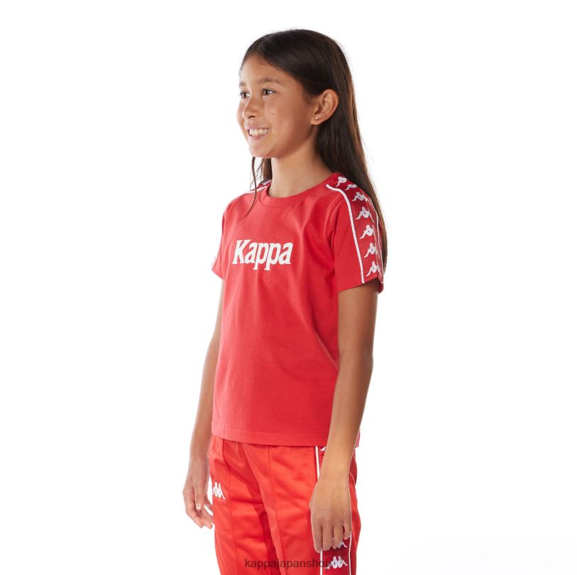 Kappa 子供たち キッズ222バンダトリオTシャツ 赤 480LJ671