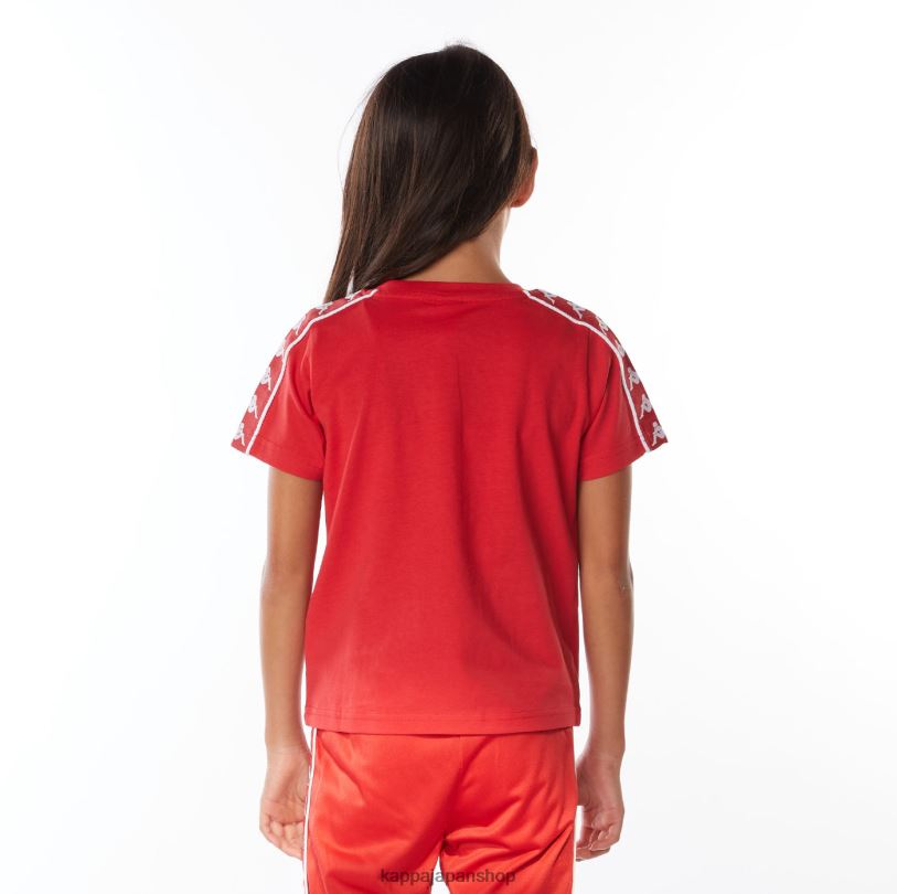 Kappa 子供たち キッズ222バンダトリオTシャツ 赤 480LJ671