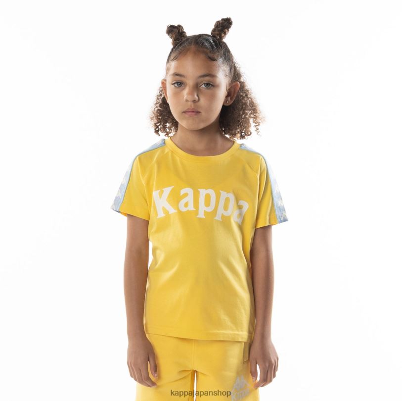 Kappa 子供たち キッズ 222 バンダ バリマ Tシャツ 黄色、水色 480LJ695