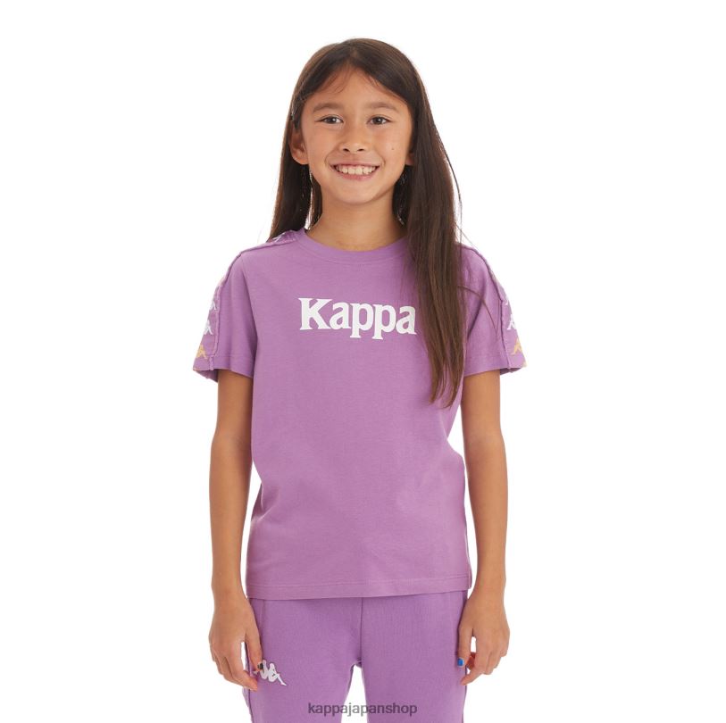 Kappa 子供たち キッズ 222 バンダ ベンドシン T シャツ バイオレットラベンダー 480LJ747