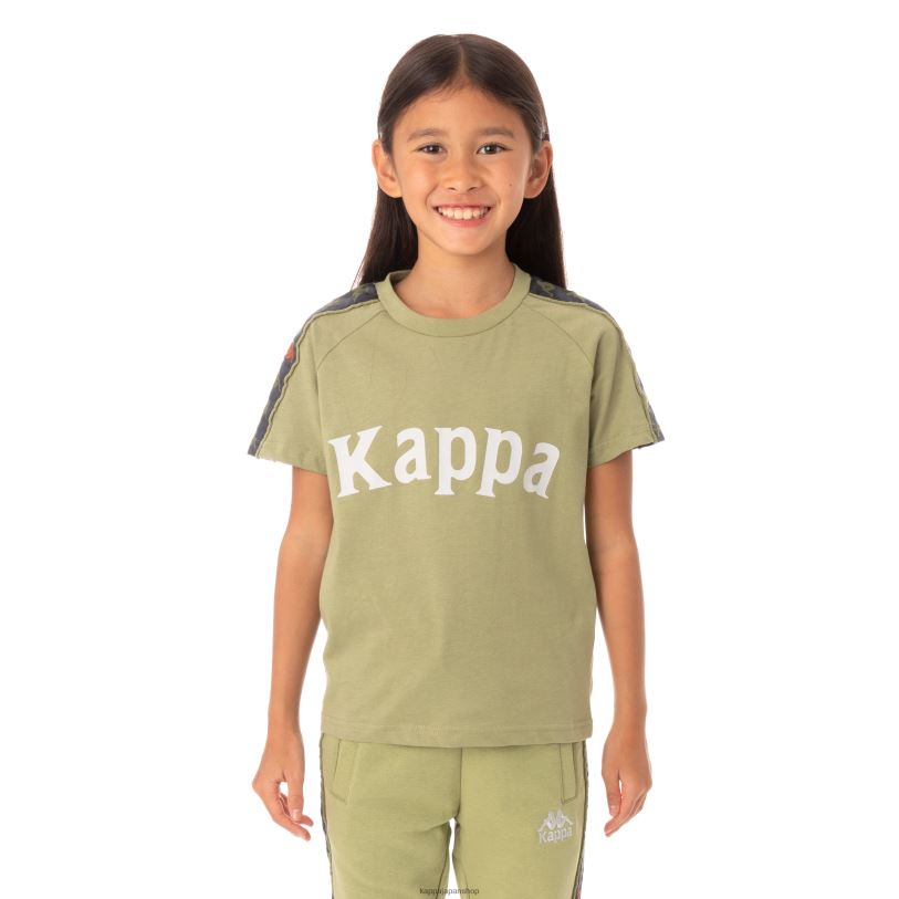Kappa 子供たち キッズ222バンダデトTシャツ グリーンサルビア 480LJ777