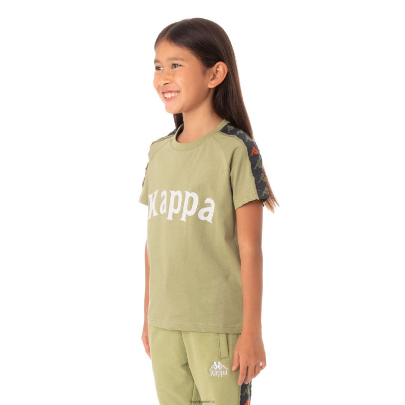 Kappa 子供たち キッズ222バンダデトTシャツ グリーンサルビア 480LJ777
