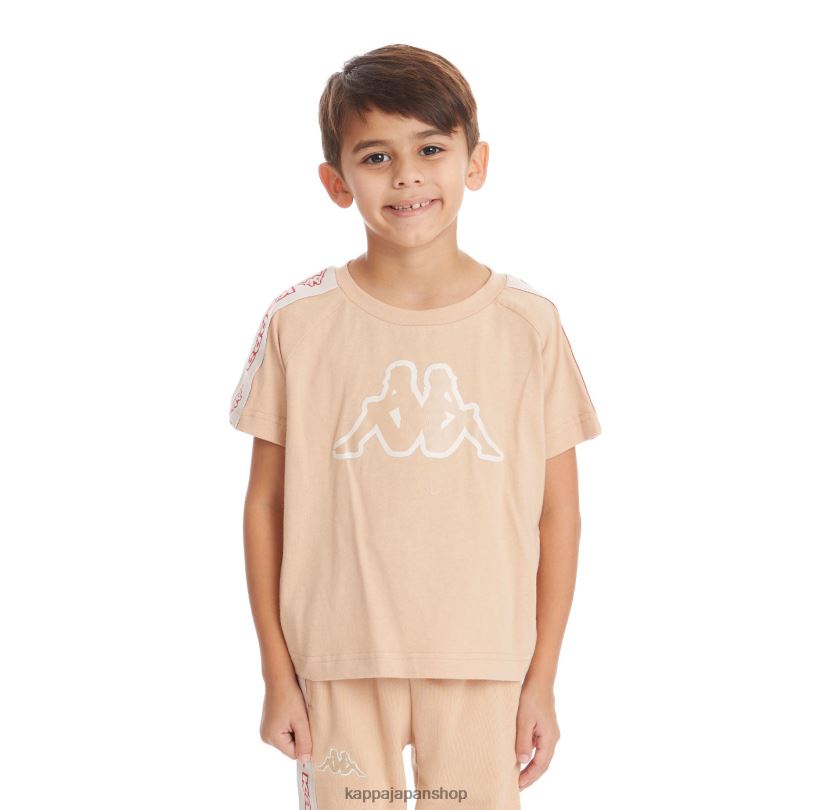 Kappa 子供たち キッズロゴテープ アヴィレック 2 Tシャツ ベージュ 480LJ738