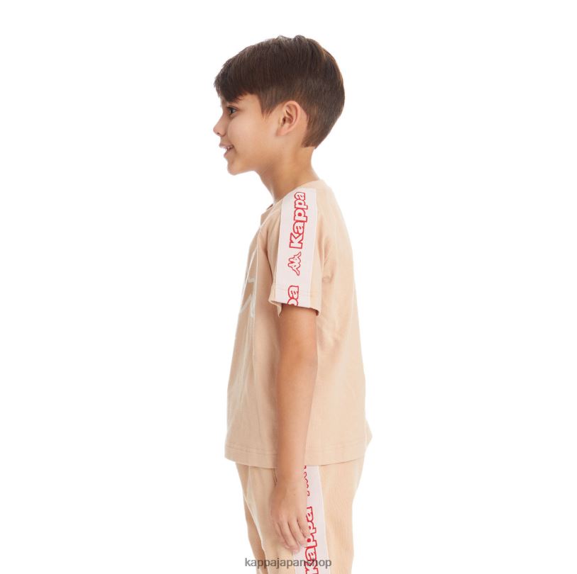 Kappa 子供たち キッズロゴテープ アヴィレック 2 Tシャツ ベージュ 480LJ738