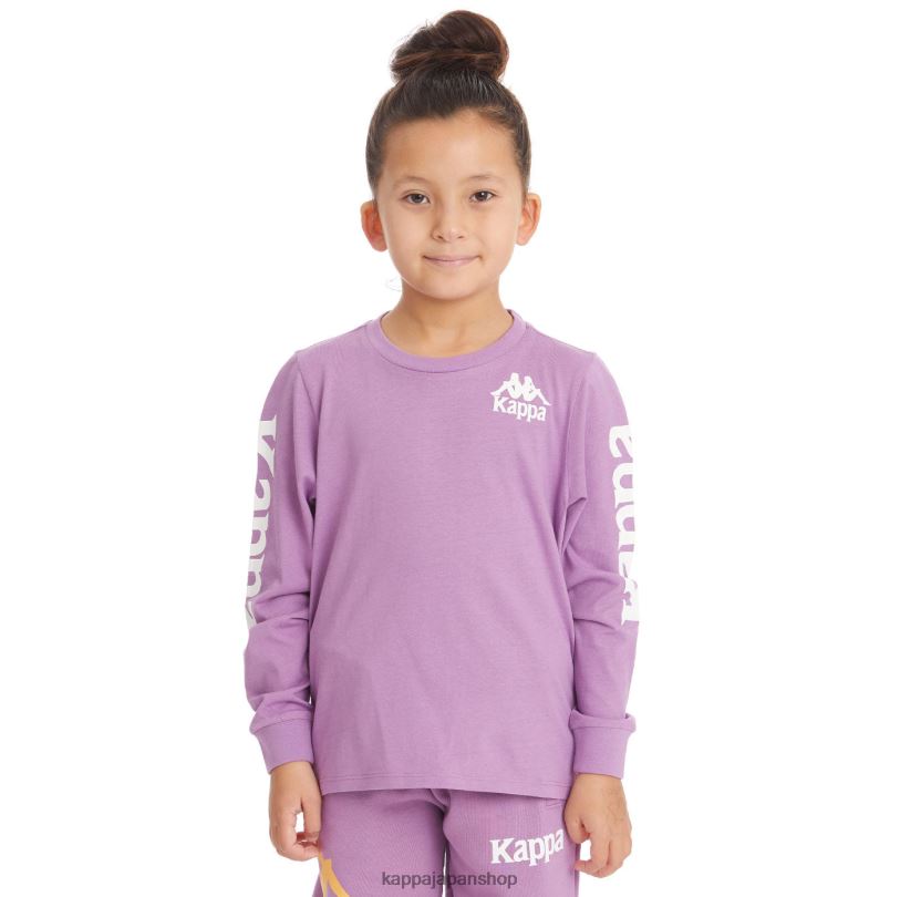 Kappa 子供たち キッズオーセンティックルイス2 Tシャツ バイオレットラベンダー 480LJ743