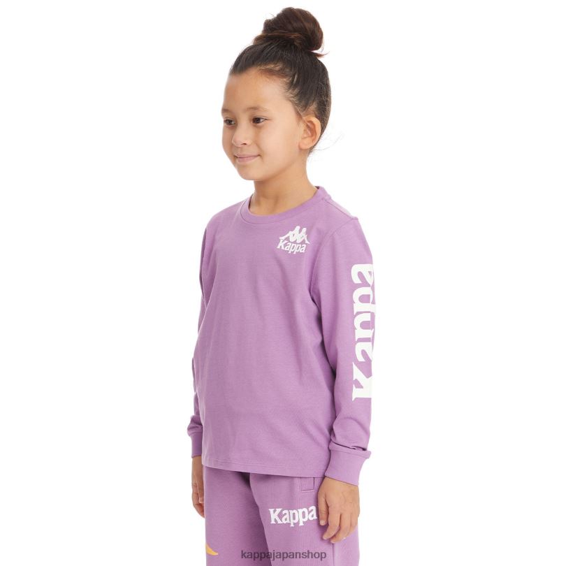 Kappa 子供たち キッズオーセンティックルイス2 Tシャツ バイオレットラベンダー 480LJ743