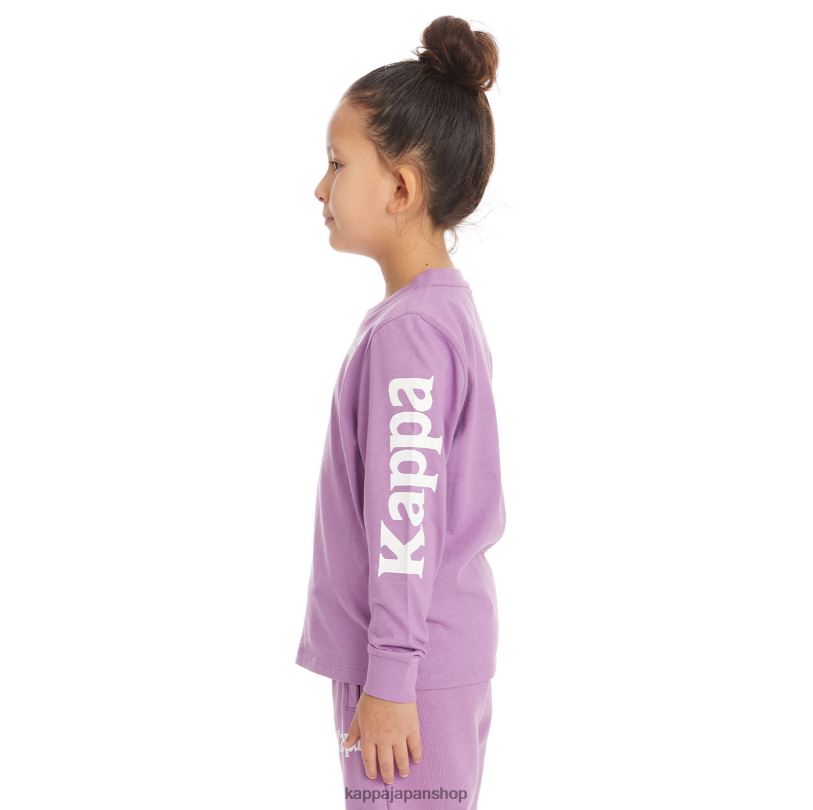 Kappa 子供たち キッズオーセンティックルイス2 Tシャツ バイオレットラベンダー 480LJ743