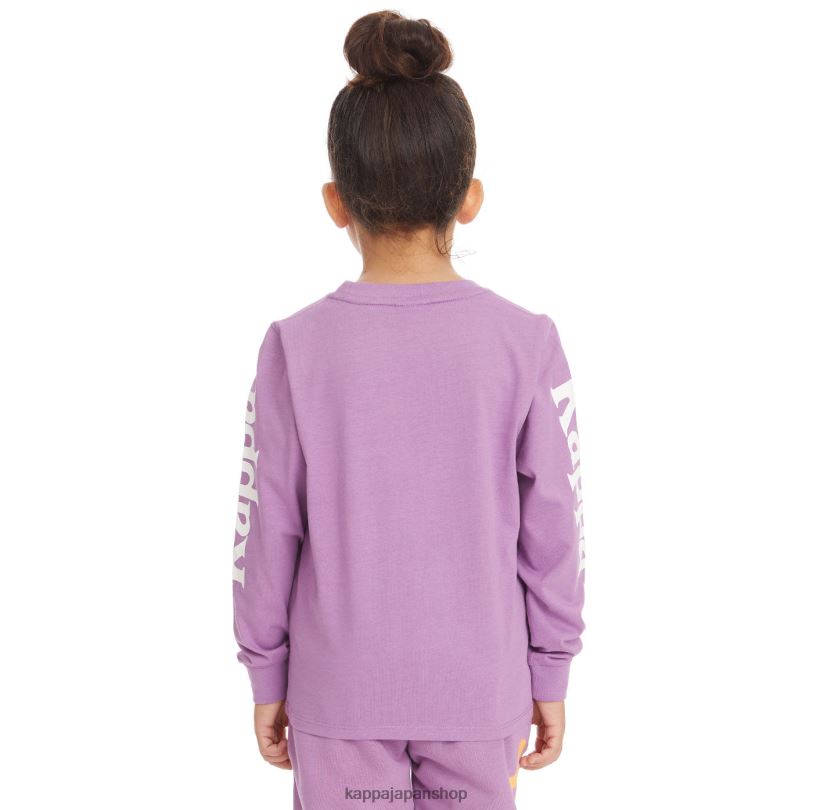 Kappa 子供たち キッズオーセンティックルイス2 Tシャツ バイオレットラベンダー 480LJ743
