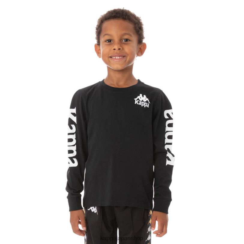 Kappa 子供たち キッズオーセンティックルイス2 Tシャツ 黒い煙 480LJ760