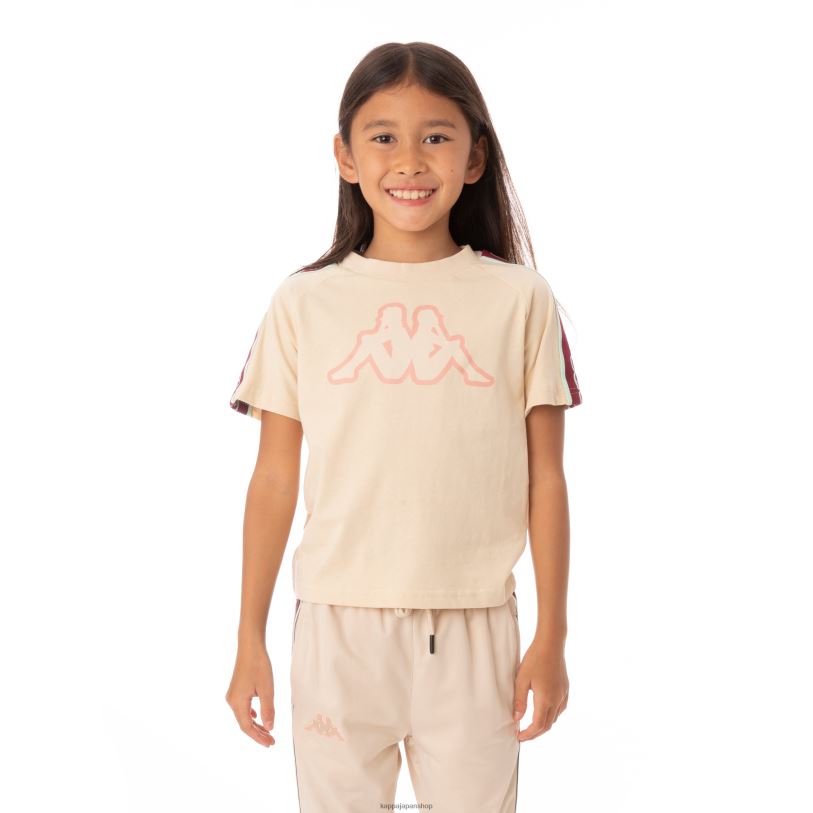 Kappa 子供たち キッズロゴテープ アヴィレック 2 Tシャツ ベージュ 480LJ770