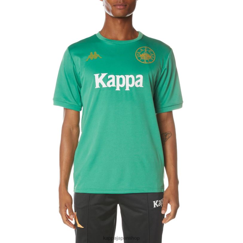 Kappa 男性 本物のアーノルドジャージ 緑 480LJ144