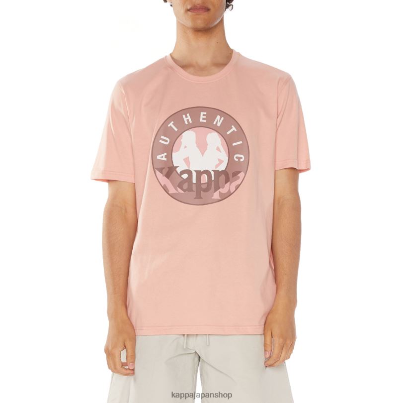 Kappa 男性 アイラ Tシャツ ピンク 480LJ111
