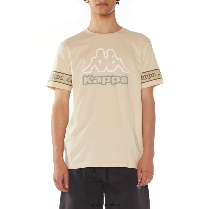 Kappa 男性 自分のロゴTシャツ ベージュ 480LJ113