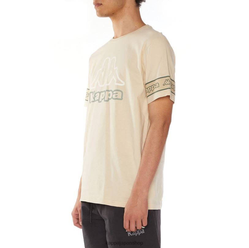 Kappa 男性 自分のロゴTシャツ ベージュ 480LJ113